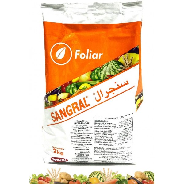 Sangral NPK and Micronutrients 2KG “Fruits and Flowers”