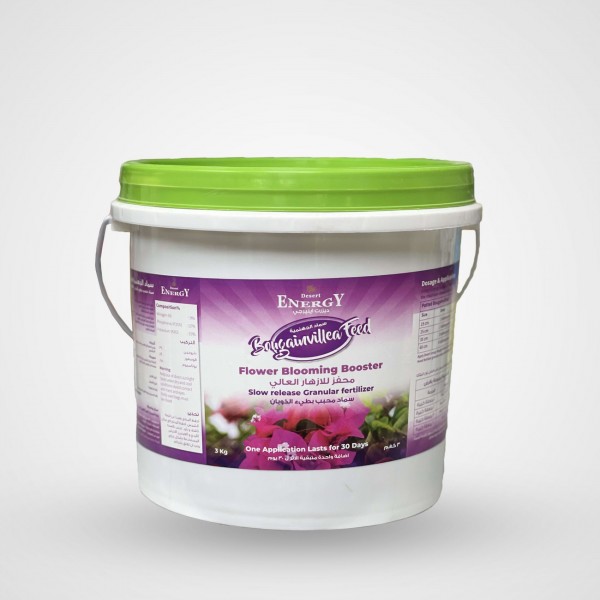 Bougainvillea Feed – Fertilizer 3kg