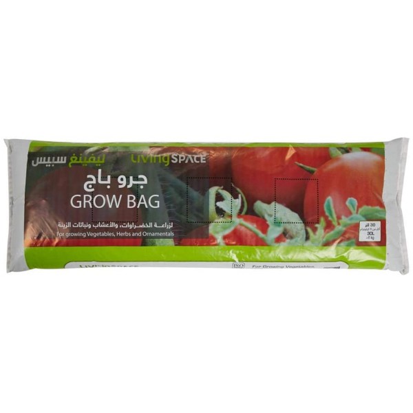 Living Space Grow Bag