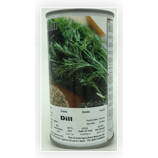 Dill Seeds Tin