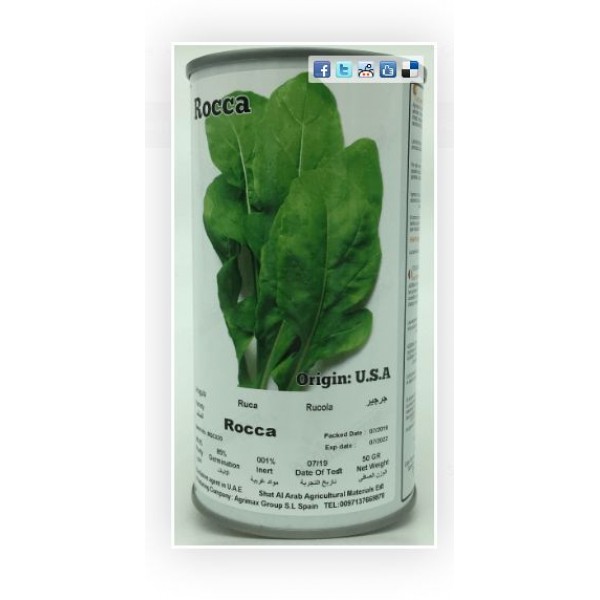 Rocca Seeds Tin