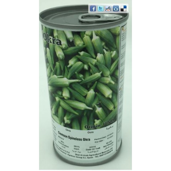 Clemson Spineless Okra Seeds Tin