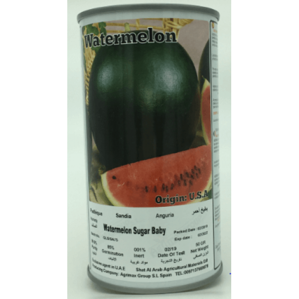 Sugar Baby Watermelon Seeds Tin