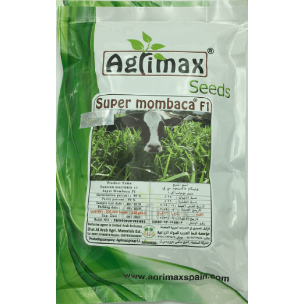 Super Mombaca F1 200k Premium Quality Seeds