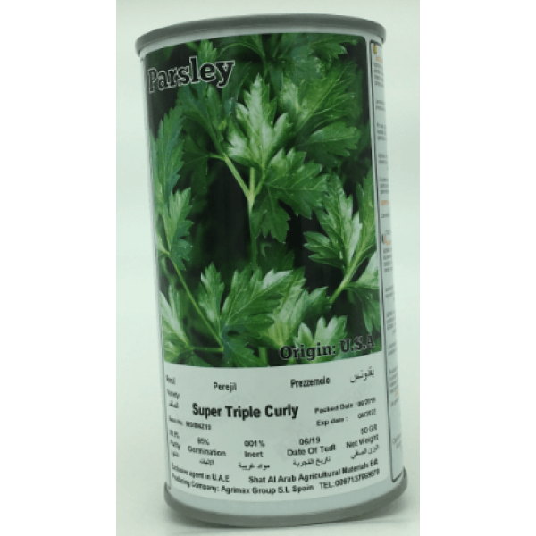 Super Triple Curly Parsley Seeds Tin