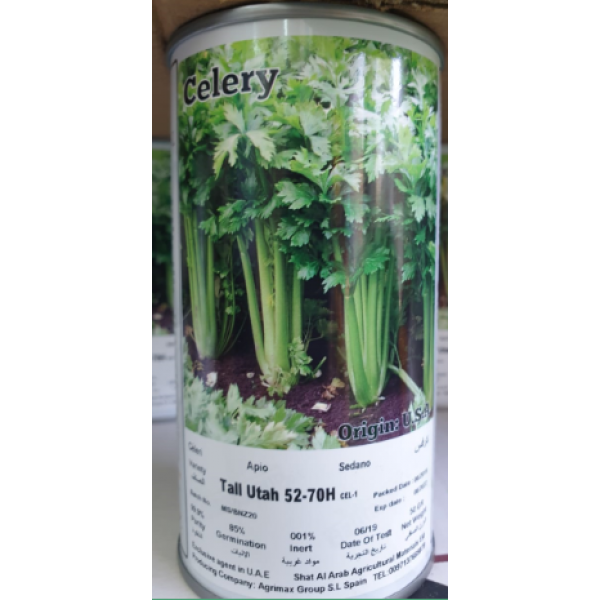 Utah 52-70 Celery Seeds Tin