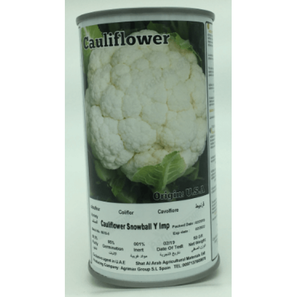 Cauliflower Snowball Seeds Tin