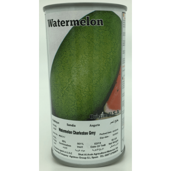 Watermelon Charleston Grey Seeds Tin