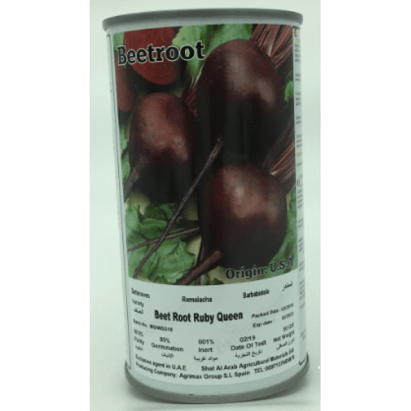 Ruby Queen Beetroot Seeds Tin