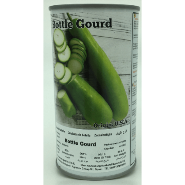 Bottle Gourd Seeds Tin