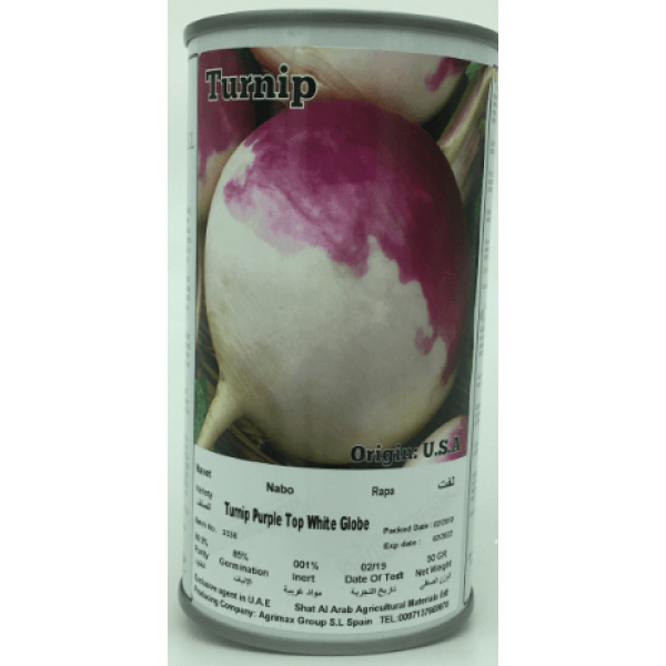 Turnip Purple Top White Globe Seeds Tin