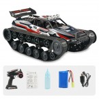 2063 1:12 2.4G Remote Control High Speed Drift Stunt Mist Spraying Tank Children Boys RC Car Toy