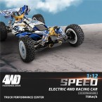 WLTOYS 124017 1/12 2.4GHz Racing Car Off-Road RC Car Crawler 75km/h 4WD RTR Vehicle Kid Toy