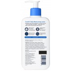 Cerave Daily Moisturizing Lotion 12 Oz With Hyaluronic Acid Shop Online In UAE