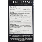 Shibari Triton Spray Men Desensitizing For Prolonged Sex Duration Buy Online In UAE