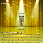 Buy CANAE Pueraria Mirifica Natural Breast Enlargement Gel Cream Online in UAE