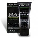 SHILLS Blackhead R Activated Charcoal, Deep Cleansing Purifying, Peel-Off Black Face Mask, Natural, Oil-Control (50ml)