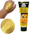 Buy AICHUN BEAUTY 24k Gold Collagen Peel-off Facial Mask Online in UAE