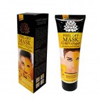 Buy AICHUN BEAUTY 24k Gold Collagen Peel-off Facial Mask Online in UAE