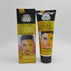 Buy AICHUN BEAUTY 24k Gold Collagen Peel-off Facial Mask Online in UAE