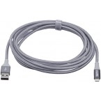 Get online Premium Quality USB cable in UAE 