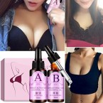 Buy Coerni Breast Enhancement & Enlargement Massage Essential Oil Online in UAE