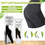 Buy Butt Enhancement/Hip up Firm Hip Lift Up Massage Cream in UAE