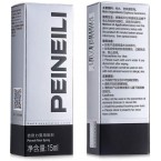 original Peineili Delay Spray For Men, Duration & Hard Stamina in UAE