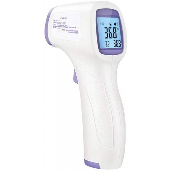 Buy Infrared Thermometer,Non-Contact, Accurate Infrared Reading for Baby, Toddler, Kids and Adults in UAE